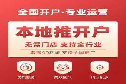 SEM专员如何运用工具提高广告转化率
