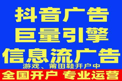 SEM竞价托管专家分享：实战案例精选